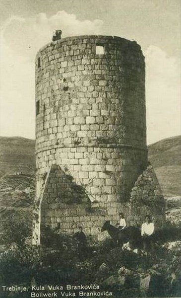Кула Бранковича 1900-е